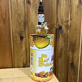 Propolis 20 ml ( su çözelti )Bal Dükkanı 81 Yığılca